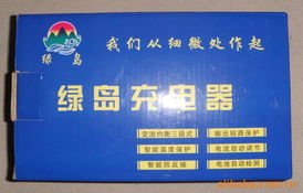 永康市曉培日用品廠 匠心制造，點亮美好日用生活